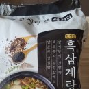 원미목장 이미지