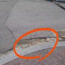 송학동행정복지센터 이미지