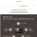 하이오븐 이미지