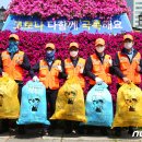 공공용1 이미지