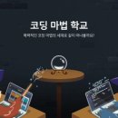 아티오