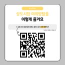 (주)메타비 이미지