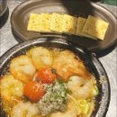 찌개랑 술술 이미지