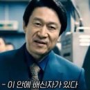 제갈덮밥&짜글이 이미지