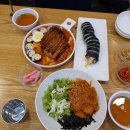 얌샘김밥상주점