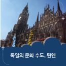 헤르마J | 인문학 : 인문학 (人文學) Humanities ⇒ 가톨릭신학 (天主敎神學) Catholic Theology / 교리교육학...