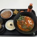 식후 혈당조절에 좋은 연세 당백차 음용 후기