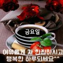 5월 7일(금) 남양유업 이야기 이미지