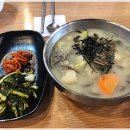 쌈밥에꽃이다 이미지