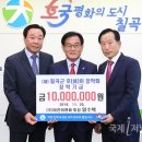 대진이앤씨 이미지