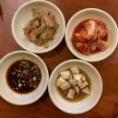 새마을전집 이미지