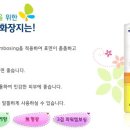 벨라지오 이미지