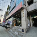 현대연합내과의원 네이버블로그