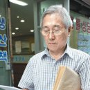 고달픈 ,위킹실버(일하는노인), 노인,취업자 300만명 시대... 이미지