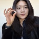 휴온 - 세종특별자치시 섭골길 101 | 휴온정 뽀야안 글루타치온 콜라겐 효과 후기 취침30분전 섭취