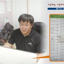 초밭농장