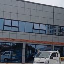 연일카센타 이미지