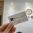 은H헤어샵 이미지