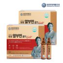 주식회사원광생활건강