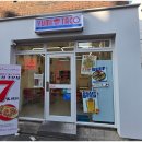 멕시칸 푸드 | [샤로수길 맛집] 🌮 가성비 최고! 유미카츠 노하우가 담긴 멕시칸 푸드, 유미타코 후기!