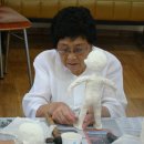 서검뜸 경로당 이미지