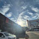 옥계2공단로2-3 | 구미옥계술집 이자카야 우규 | 유자꿀육회 후기