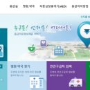 연약국 이미지