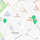 신안감자탕 집밥 이미지