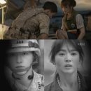 한수 태양광발전소 이미지