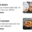 논현초교 공영노외주차장 이미지