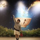 세계차나무식물관 네이버블로그