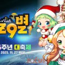 엘지전자(주)일산서비스센터 이미지