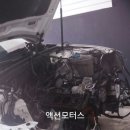 액션모터스
