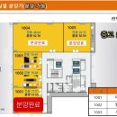 스타한방병원 이미지