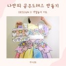 디자인오 이미지