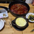 고향즉석떡볶이 이미지