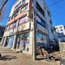 남춘천부동산공인중개사사무소 이미지