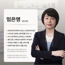 청소년 자녀의 마음 성장 이야기 | 청소년 우울증 무기력증 극복 방법, 공부가 안 되던 학생이 달라진 후기