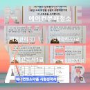 성산읍 온평리 1578-1 | 서귀포청소업체 성산읍 온평리 단독주택 찌든때, 짐정리 완벽 이사청소&lt;제주다청소&gt;