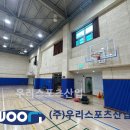 경원중학교 이미지