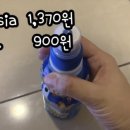 장바구리 이미지