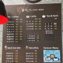 넓은여울 전망대 카페 이미지