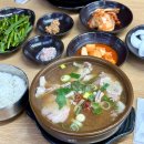 뉴남천힐사우나 | 부산 돼지국밥 남천동 맛집, 신창국밥 재방문