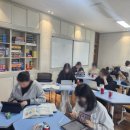성희여자고등학교 | [나다움교육] 성희여자고등학교 2,3학년 - '따라하며 완성하는 나다운 탐구보고서' 캠프 - 고승미대표