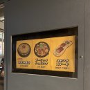 호요 홍대점 교토풍 오코노미야끼 맛집 후기
