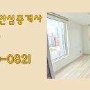 디오스테이2 이미지