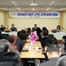 서천마을경로당 이미지