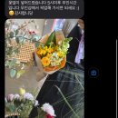 (주)아성다이소 수원영통점 | I wish you coffee