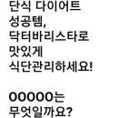 마이카닥터 이미지