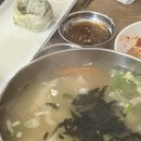 마중손칼국수